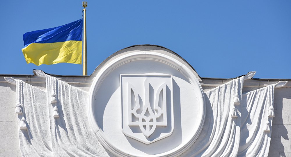 Un búho clava espada en Rusia en nuevo escudo de inteligencia militar de Ucrania 