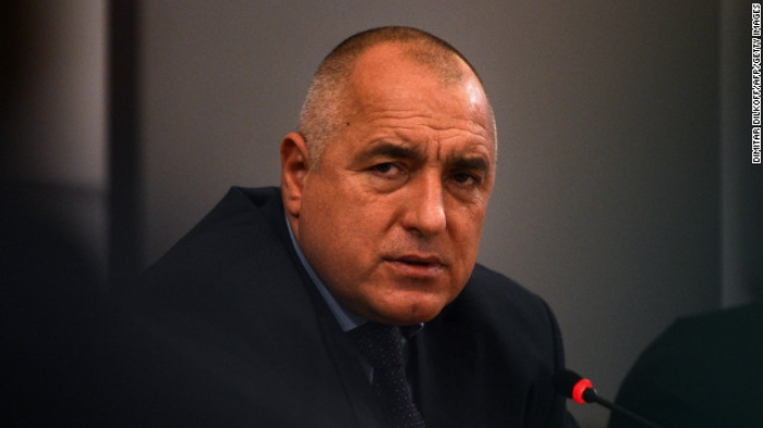 Bulgarian PM to visit Azerbaijan
