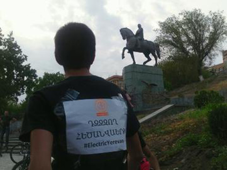 Protests against electricity price hike in Yerevan continue with bicycle march