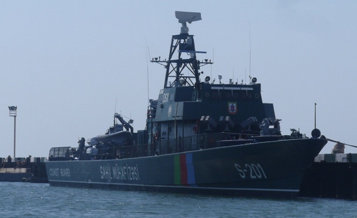 State Border Service