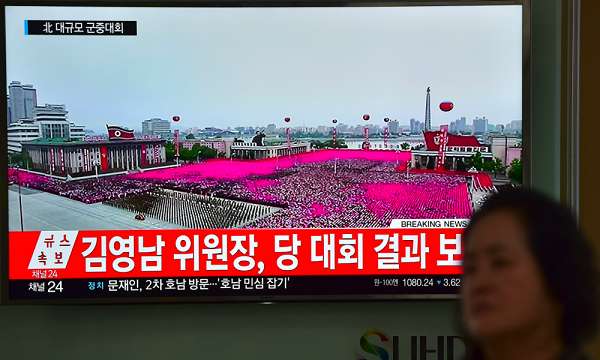 En Corée du Nord, Kim Jung-Un fête son sacre par un défilé dans les rues de Pyongyang
