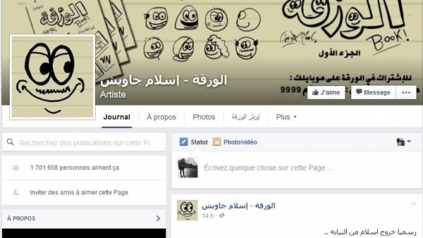 Egypte: un caricaturiste accusé d`avoir créé un site «sans permis»