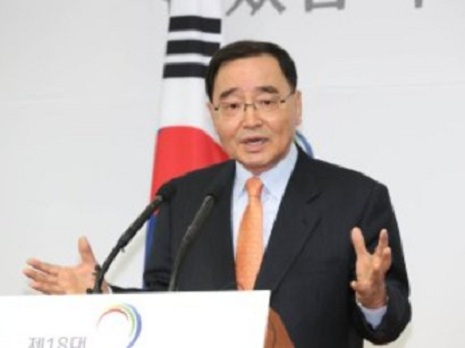 Cənubi Koreya Baş naziri istefa verdi