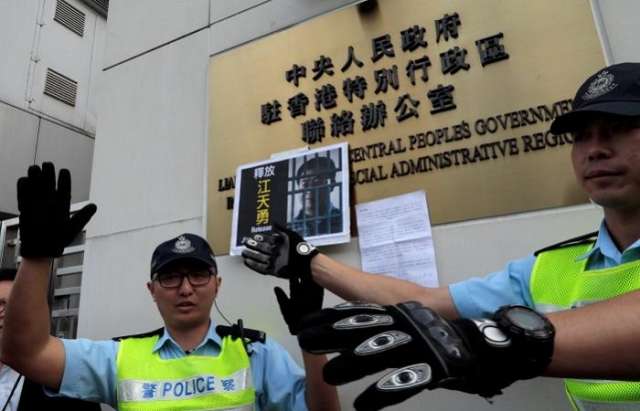 China accuses rights activist of 'fake news' fabricating torture