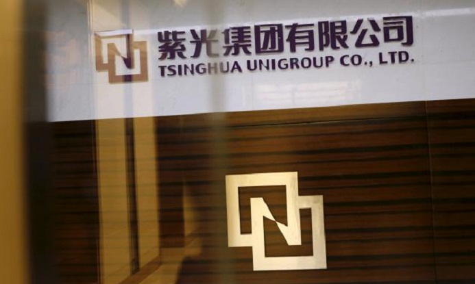 China`s Tsinghua Unigroup to invest $47 billion to build chip empire