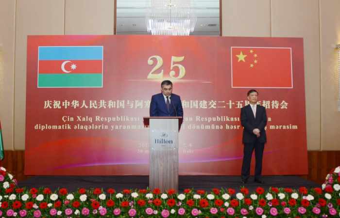 Event celebrating 25th anniversary of Azerbaijani-Chinese diplomatic relations held in Baku