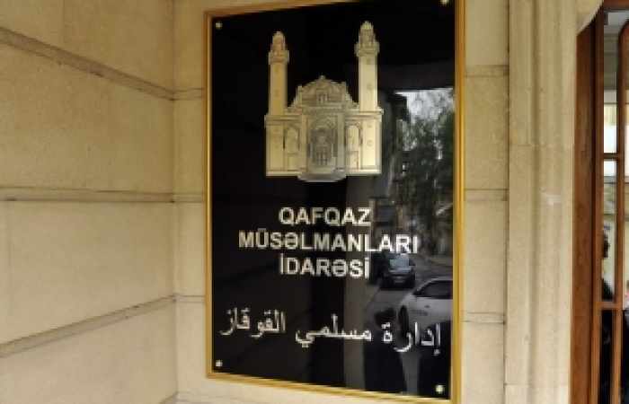Caucasian Muslims Office issues statement on al-Quds
