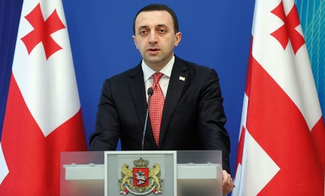 Georgian PM arrives in Azerbaijan
