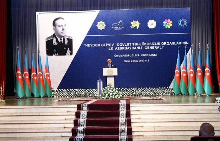 Baku hosts conference entitled “Heydar Aliyev – First Azerbaijani General of state security agencies”