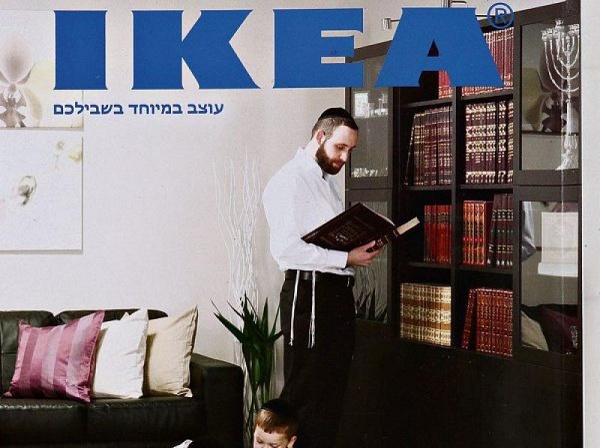 Ikea s`excuse après un catalogue sans femmes pour les juifs orthodoxes