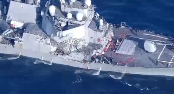 Crash at sea: Congress to grill navy officials on warship collisions