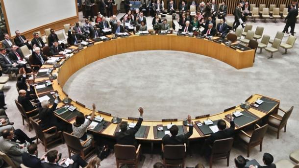CS de la ONU condena los ataques terroristas en Turquía