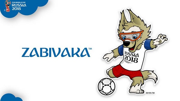 Mondial 2018: La mascotte de la Coupe du monde en Russie sera un loup nommé Zabivaka