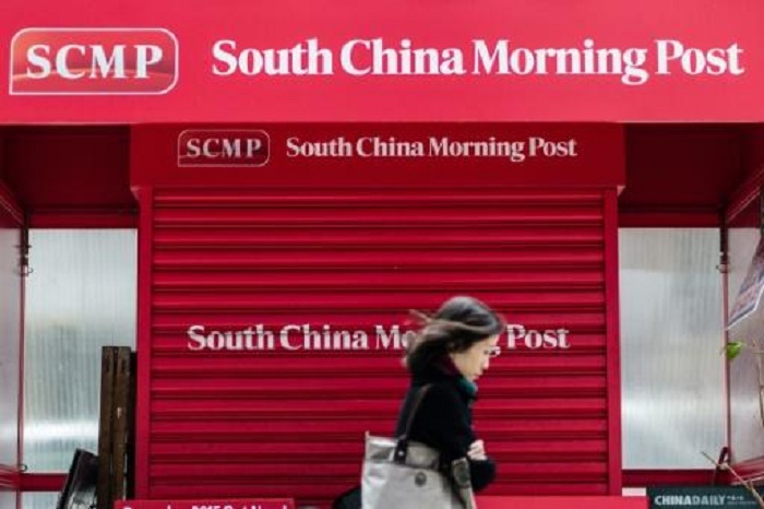 Alibaba zahlt 242 Millionen Euro für “South China Morning Post“