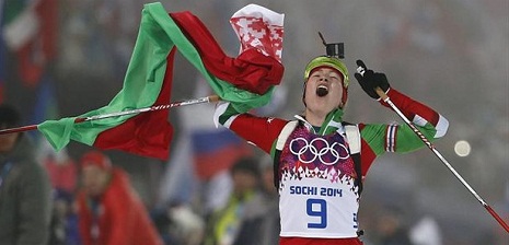 Darya Domraçeva üçüncü qızıl medalını qazandı