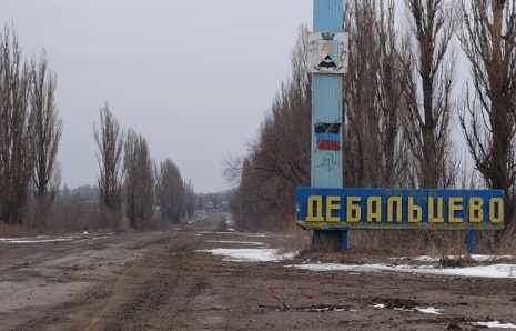 All Kiev troops withdrawn from Debaltsevo pocket 