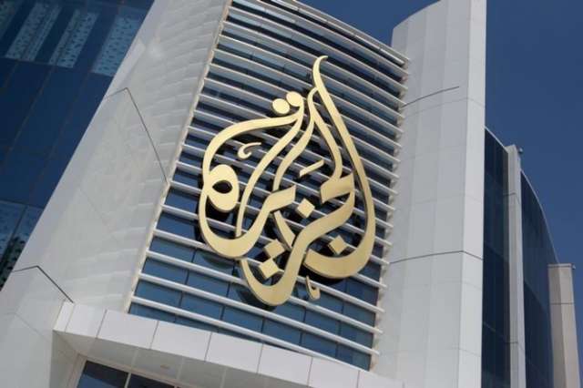 Demand for Qatar to close down al-Jazeera 'unacceptable': U.N.