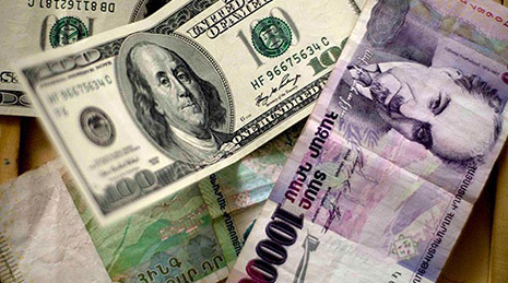 Direct foreign investment into Armenia fall 3 times in first half of 2015