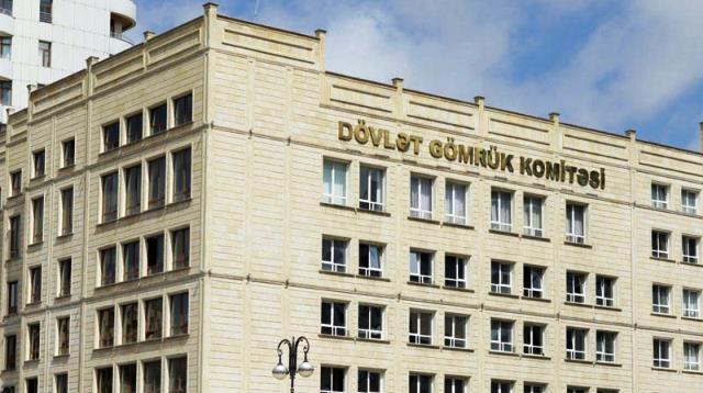 Gömrükdən sahibkarların etirazına münasibət 