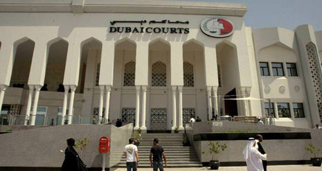 Rare mass `terror` trial for 41 radicals to be held in UAE