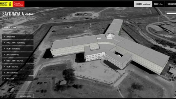 Amnesty International dénonce l`enfer de la prison syrienne de Saidnaya