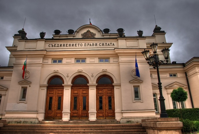 Bolqarıstan parlamenti ermənilərin yalanını ifşa etdi