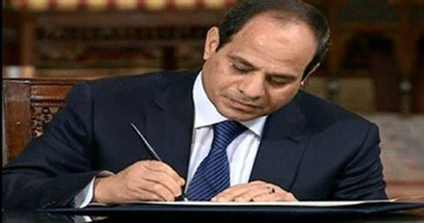 Egypt adopts new anti-terrorism law