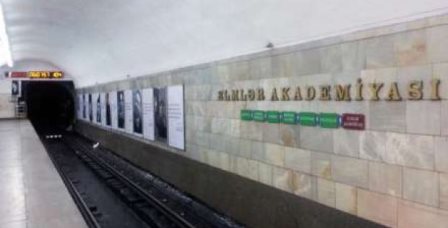 Metrodakı problemin səbəbi - AÇIQLAMA