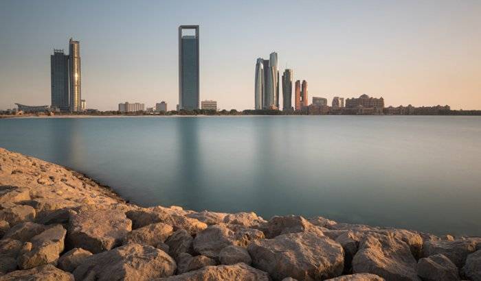 Emiratos Árabes Unidos acogerá conferencia internacional sobre energía nuclear