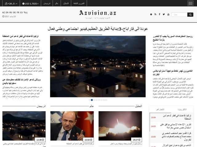 AzVision.az opens new Arab version of website 