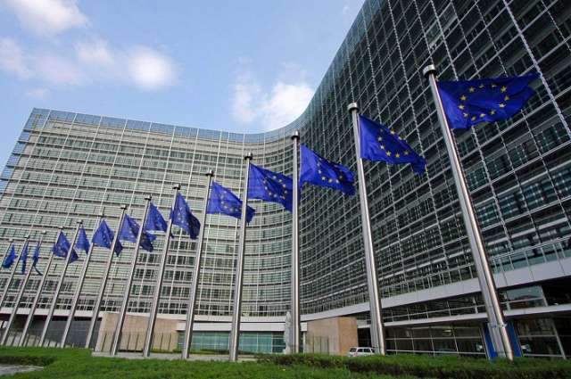 La Commission européenne a approuvé un projet de coopération de 1 milliard d`euros
