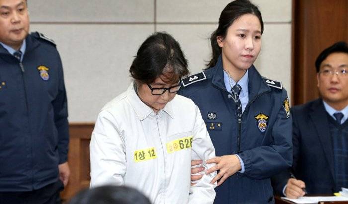 Dictan primera condena a la confidente de la expresidenta surcoreana Park Geun-hye