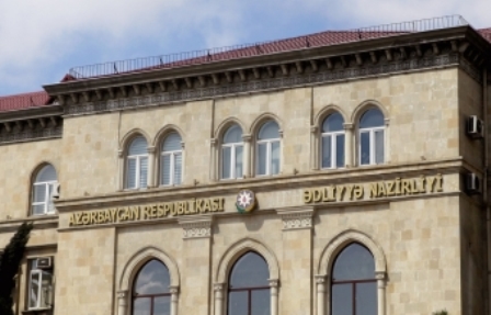 Xarici QHT-nin qeydiyyat qaydası dəyişdi