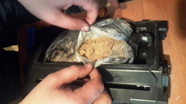 Printerdən heroin çıxdı