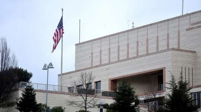 Istanbul court remands in custody US consulate employee