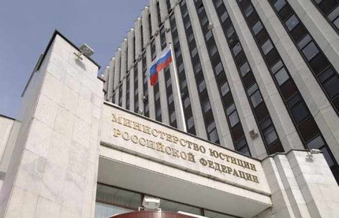 Russian Ministry of Justice appeals to Supreme Court for abolishment of All-Russian Azerbaijani Congress
