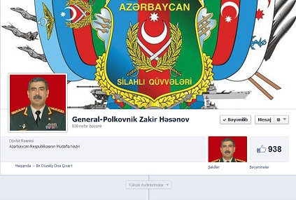 Zakir Həsənovun facebook səhifəsi bağlandı