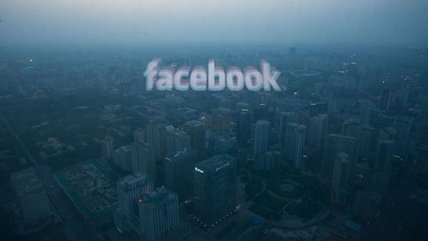Etats-Unis: Facebook accusé de complicité avec le Hamas