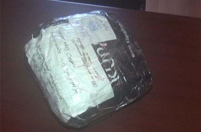 Iranian citizen detained on drug smuggling to Azerbaijan