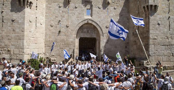 Israel célèbre la journée de Jérusalem