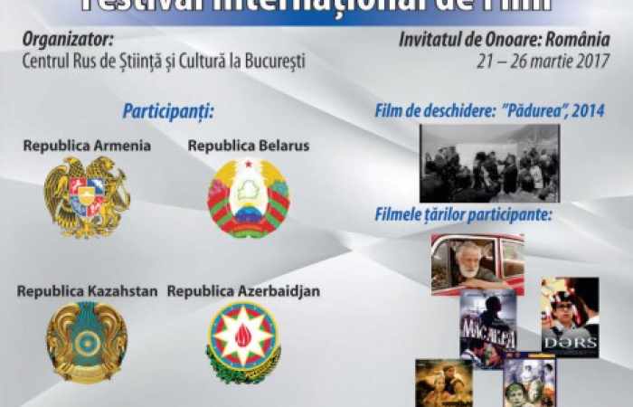 Aserbaidschan ist auf internationalem Filmfestival vertreten