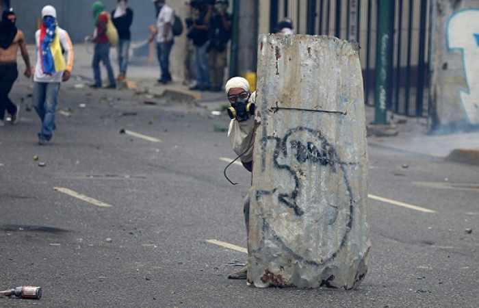 Aumenta  a cuatro la cifra de muertos en las protestas en Venezuela