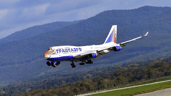 Türkisches Frachtflugzeug stürzt in Asien ab  37 Tote