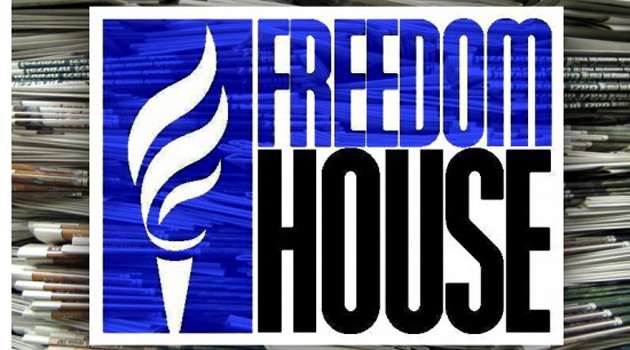 Démocratie maintenant meilleur protégée en Turquie par le respect de la règle de droit - Freedom House