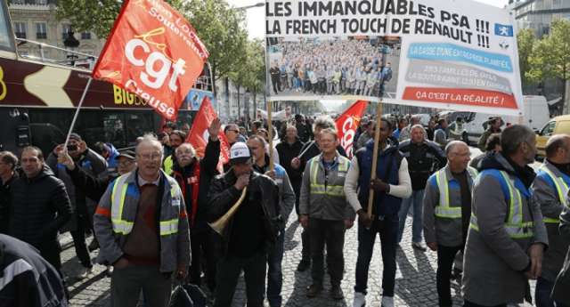 French Workers Threaten to Blow Up Factory Heading for Closure