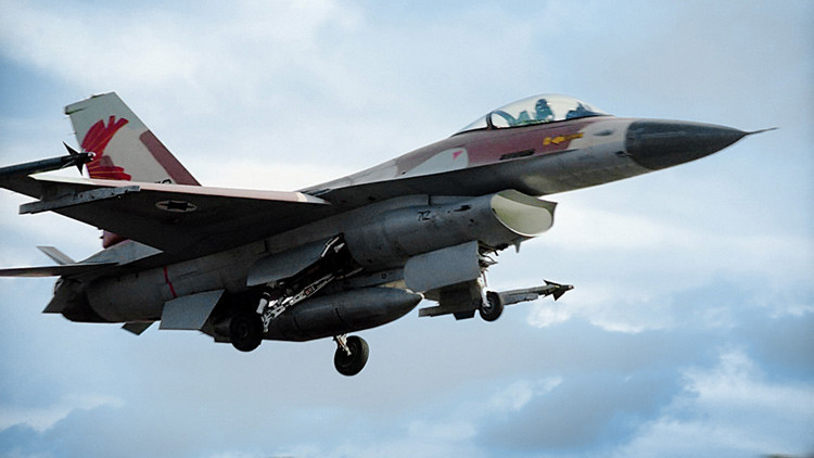 La Fuerza Aérea de Israel ataca posiciones militares sirias