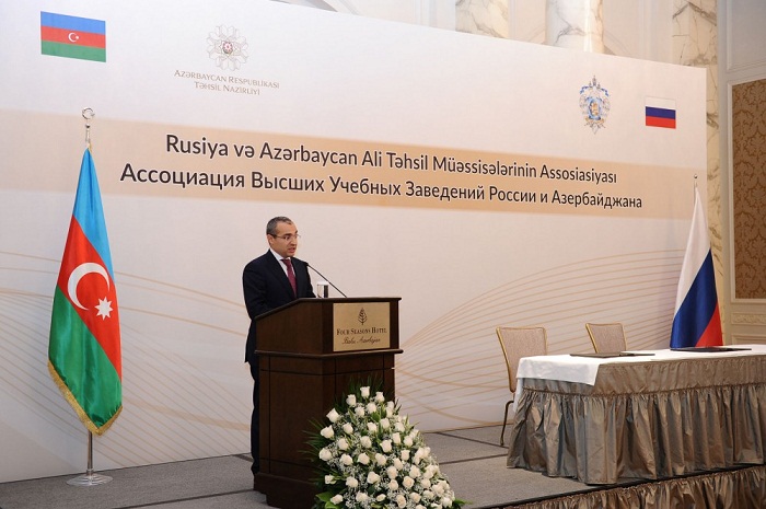 Une Association des universités russo-azerbaïdjanaises sera créée - PHOTOS