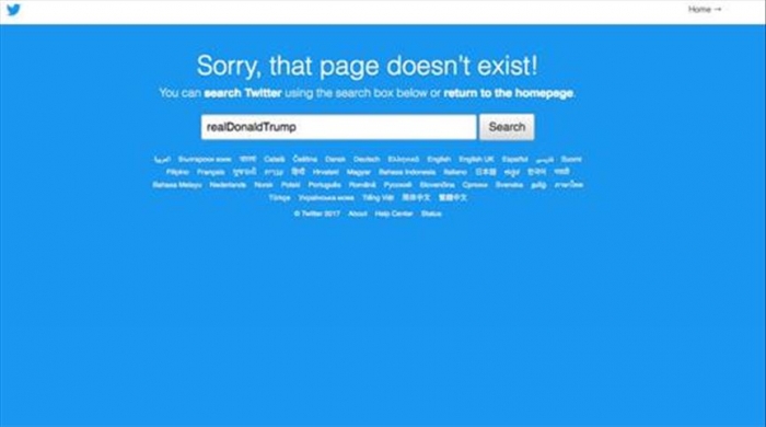تويتر تعلن أن أحد موظفيها أغلق حساب "ترامب"