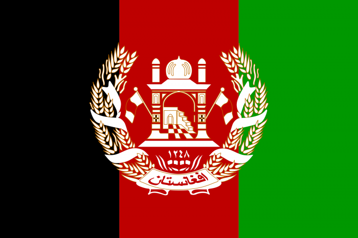 5 قتلى جرّاء هجوم على مخفر شرطة شمالي أفغانستان