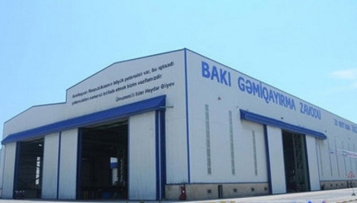 Le Chantier naval de Bakou construit un navire de construction sous-marine